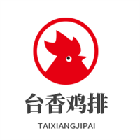臺香雞排加盟