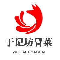 于記坊冒菜加盟