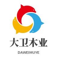 大衛木業加盟