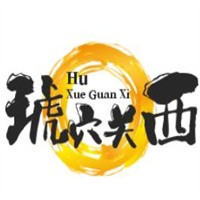 琥穴關(guān)西烤活鰻加盟