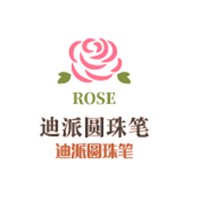 迪派圓珠筆加盟