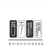 百不銹鋼櫥柜加盟