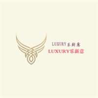 LUXURY樂新意加盟