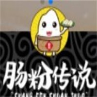 腸粉傳說加盟
