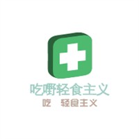 吃嘢輕食主義加盟