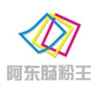 阿東腸粉王加盟