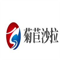 菊苣沙拉加盟