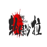輕綠沙拉加盟