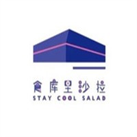 食庫里沙拉加盟