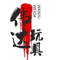 偉達(dá)玩具加盟