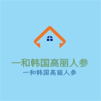 一和韓國高麗人參加盟