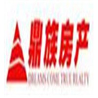 鼎族房產加盟