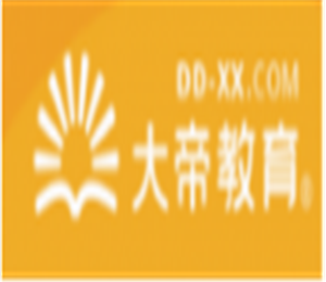 大帝教育加盟