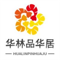 華林品華居加盟