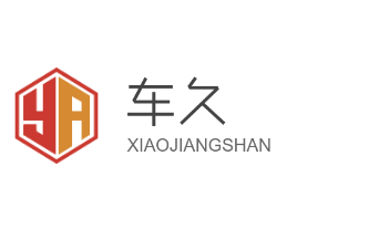車久加盟