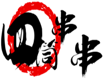 四筒串串加盟