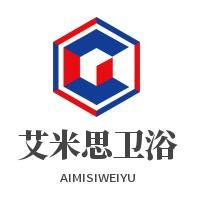 艾米思衛浴加盟