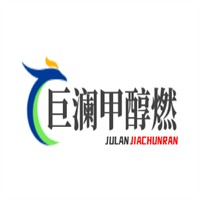 巨瀾甲醇燃料加盟