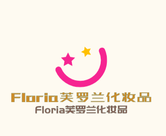 Floria芙羅蘭化妝品加盟