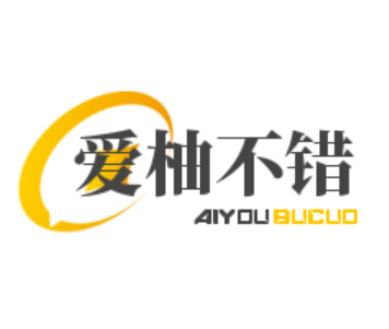 愛(ài)柚不錯(cuò)鮮果果加盟