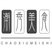 潮秀美食加盟