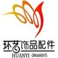 環藝飾品加盟