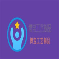 博寶工藝制品加盟