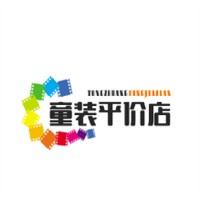 童裝平價店加盟