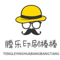 騰樂印刷棒棒糖加盟