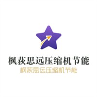 楓荻思遠(yuǎn)壓縮機節(jié)能加盟