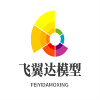 飛翼達模型加盟