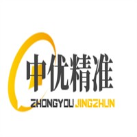 中優精準加盟