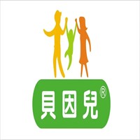 貝因兒母嬰用品加盟