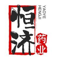 恒濟藥業加盟