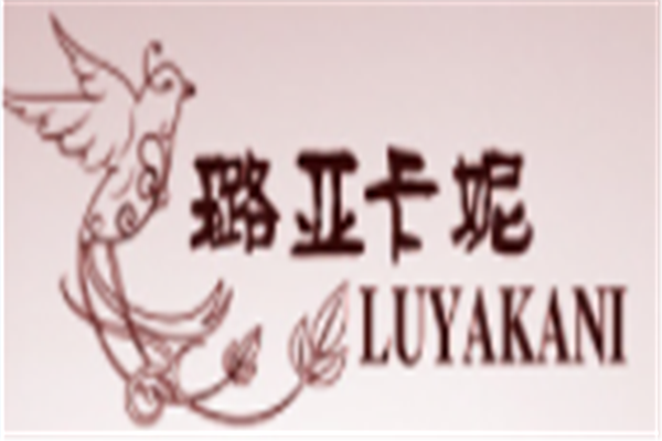 璐亞卡妮女包加盟