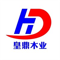 皇鼎木業加盟