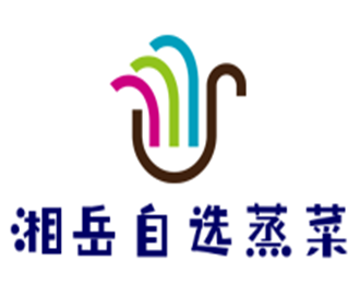 湘岳自選蒸菜加盟