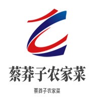 蔡莽子農家菜加盟