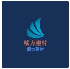 贛力建材加盟