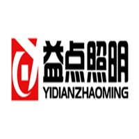 益點照明加盟