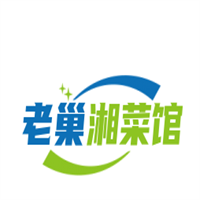 老巢湘菜館加盟