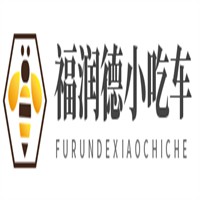 福潤(rùn)德小吃車加盟