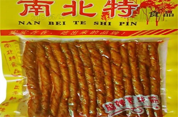 南北特休閑食品加盟