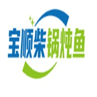 寶順柴鍋燉魚加盟