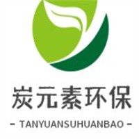 炭元素環保加盟