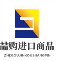 喆購進口商品加盟