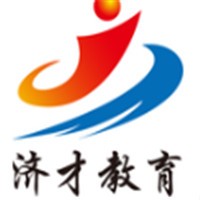 濟才教育進修學校加盟