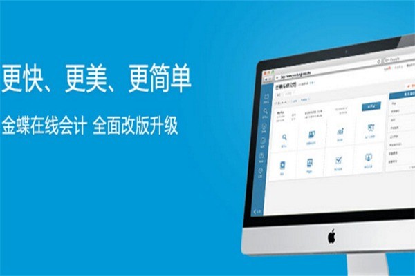 寶貝在線孕嬰用品加盟