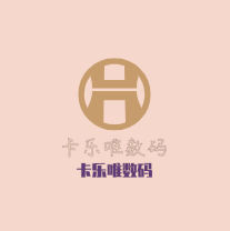 卡樂唯數碼加盟