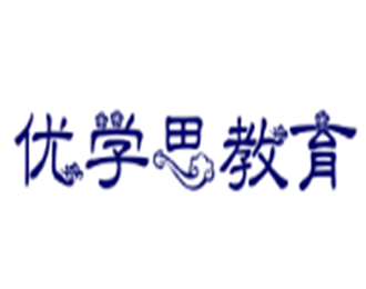 優學思教育加盟